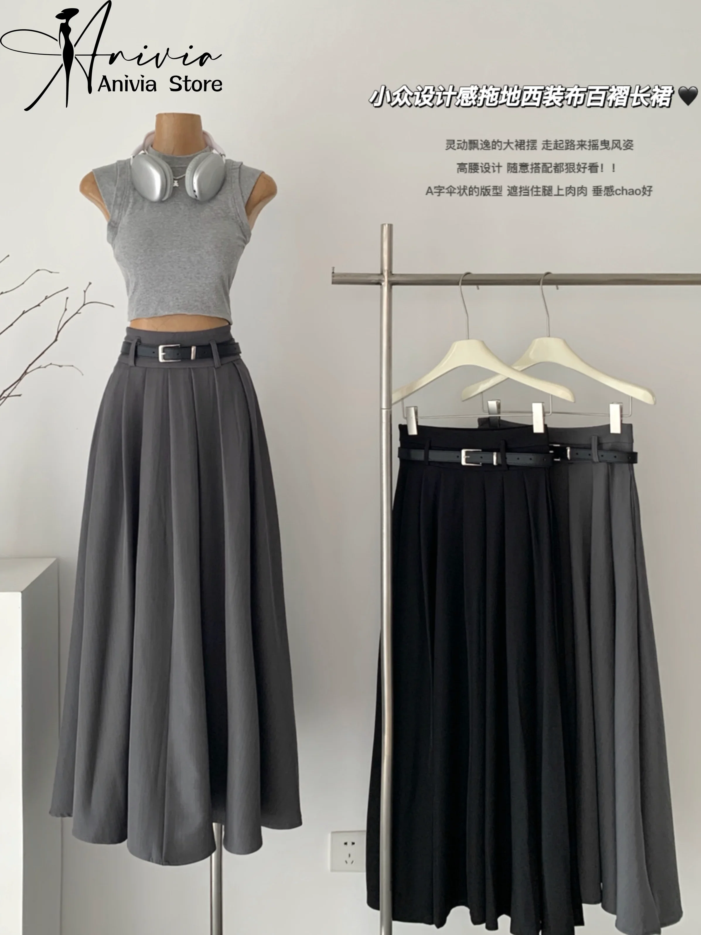 

2024 New Women's Spring/Summer Fashion Elegant Gray Suit Pleated Half skirt Match all High Waist Slimming A-line Long Skirt