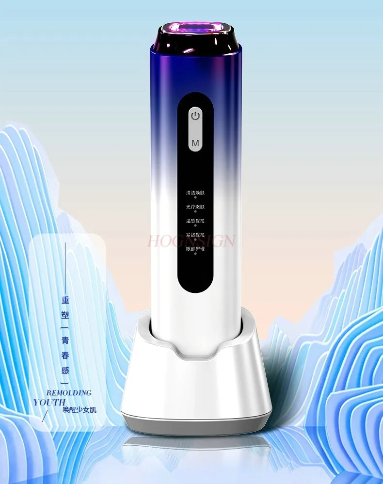 Einführungsinstrument zum Heben, Anziehen, Verjüngen und Schönheitsinstrument, Photonen-Radiofrequenzreinigung, rotes Licht