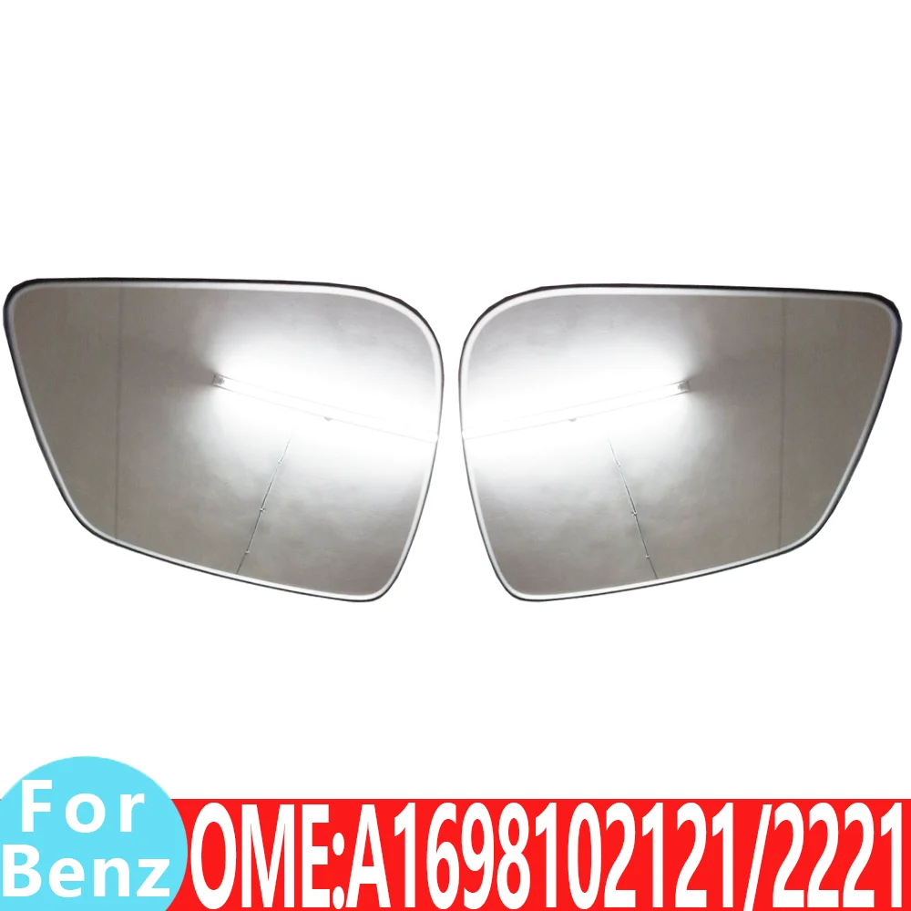 

For Mercedes Benz A1698102121 A1698102221 W245 B180 B200 B150 B160 B170 CDI car rear reversing view MIRROR GLASS Lens Auto parts