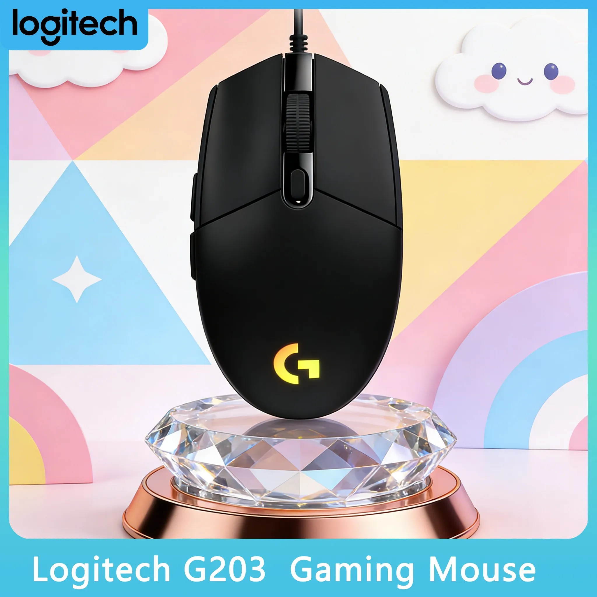 Logitech G203/G102/…