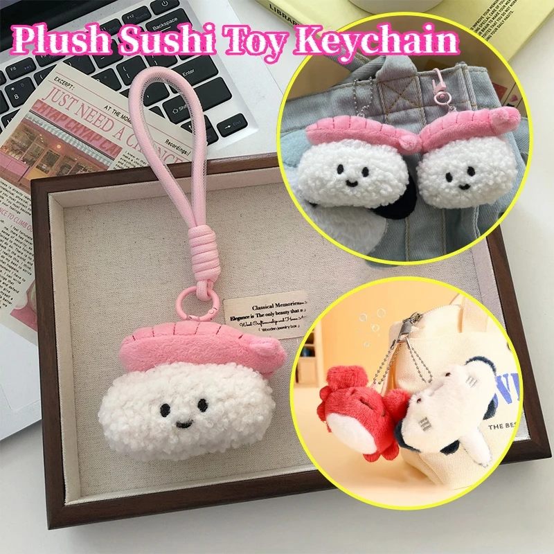 Kawaii милый плюшевый океан животное краб рей суши игрушка брелок для женщин девочек кукла брелок кулон сумка украшения аксессуары