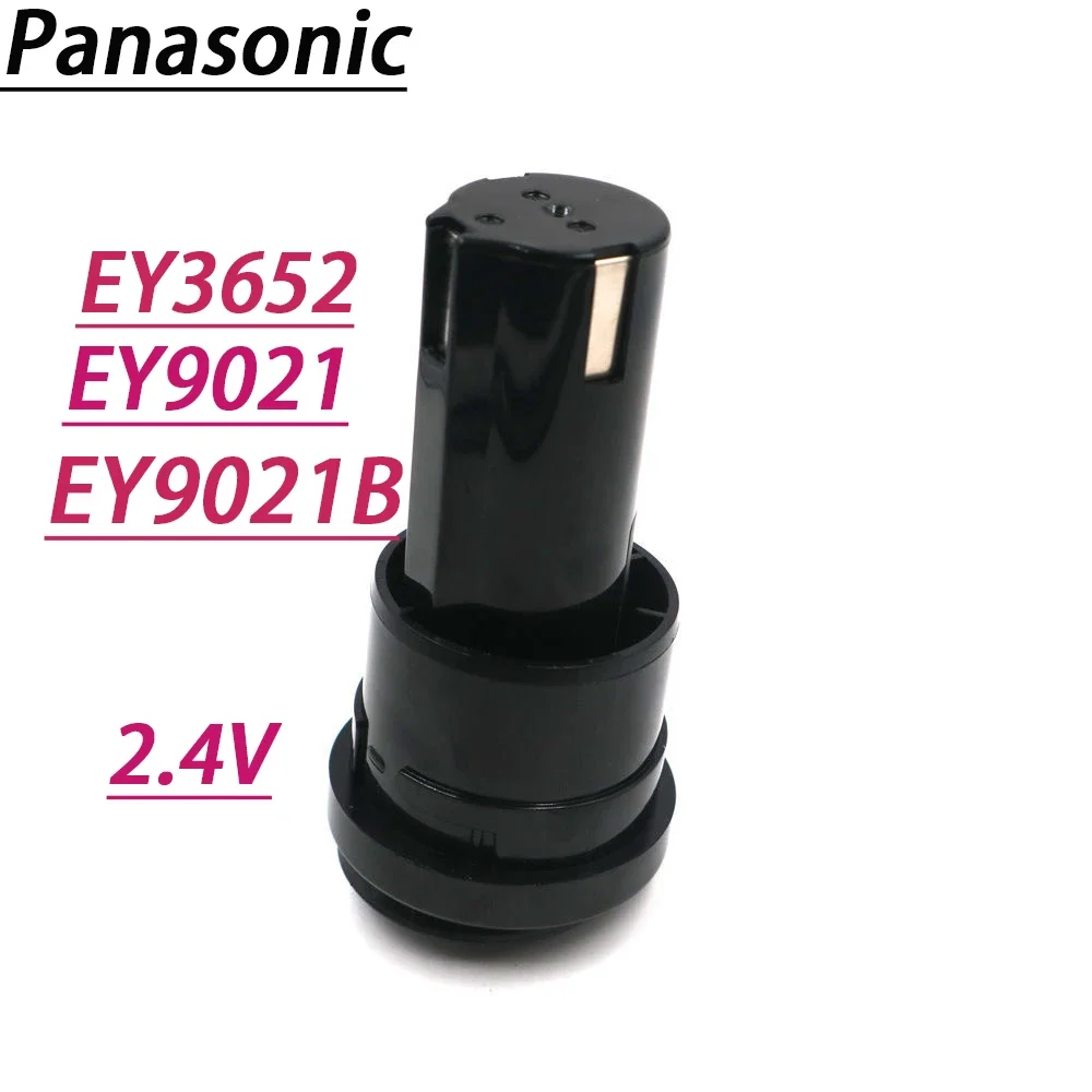 

Panasonic original 2.4V nickel hydrogen EZ902 EY9021 EY9021B EY903 EY903B EZ503 EZ581 EY3652 EZ502 EZ581 charging tool battery