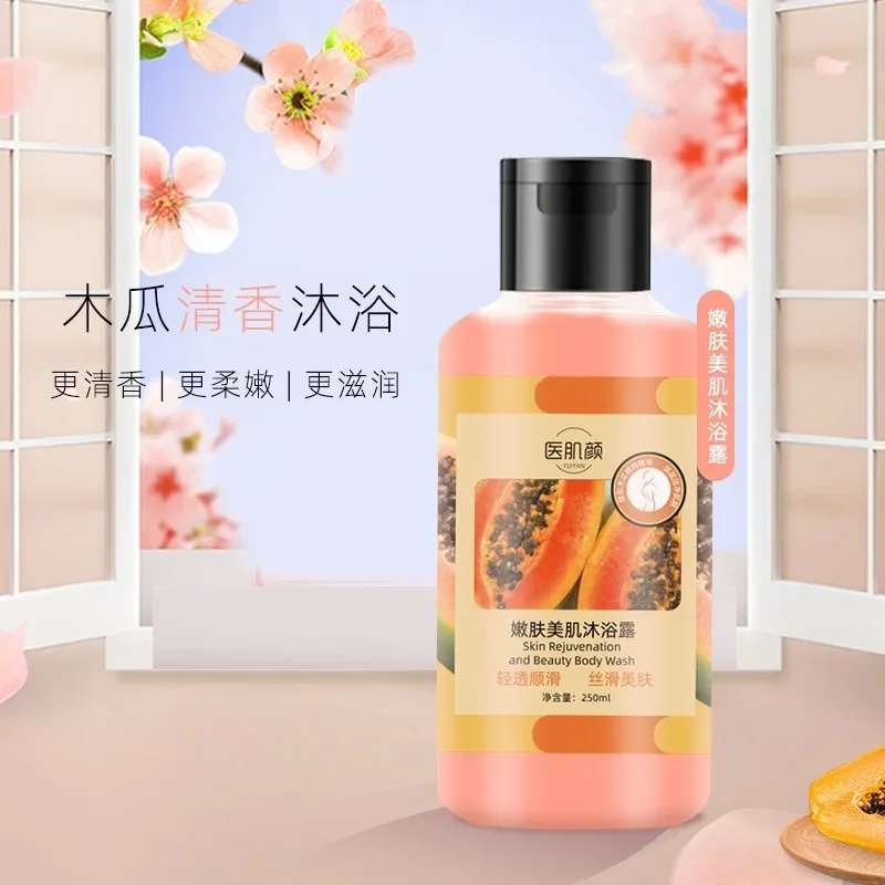 Papaya Shower Gel Refreshing Fragrance Plant Extract Gently Cleanses Tender Smooth Skin Whitening Гель Для Душа