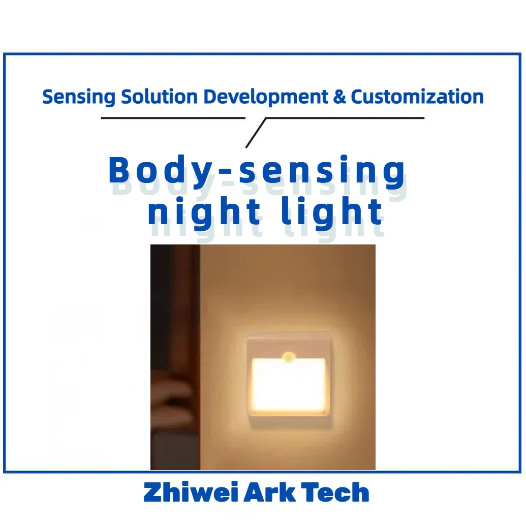 

Customizable Human-Sensing Night Light Module Contact customer service for a quote