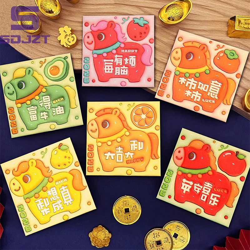 6Pcs Horse Year 2026 Horse Year Red Envelope Paper Mixed Pattern Cartoon Money Envelope Traditional Blessings Printing