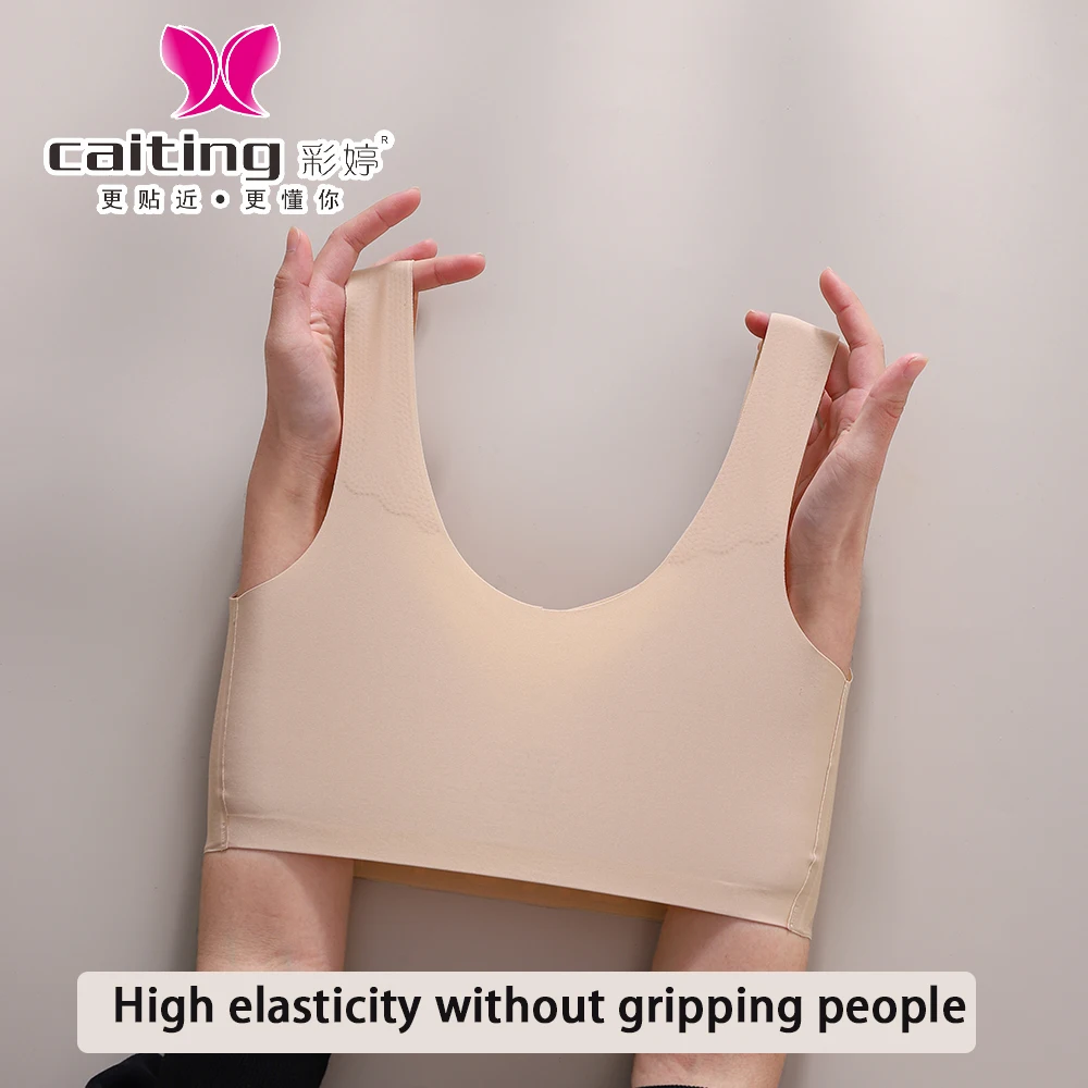 CAITING حمالة صدر رياضية للنساء كوب رفيع قطعة واحدة ملابس داخلية مثيرة حمالة صدر نسائية صيفية بدون خياطة مضادة للترهل