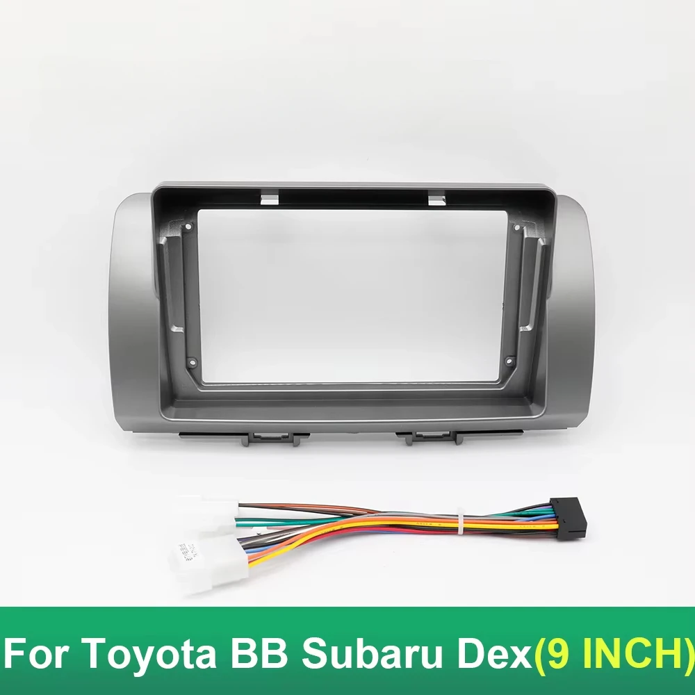 For Toyota BB Subaru Dex 9 Inch Car Frame Fascia Adapter Daihatsu Coo Materia Android Radio Dash Fitting Panel Kit