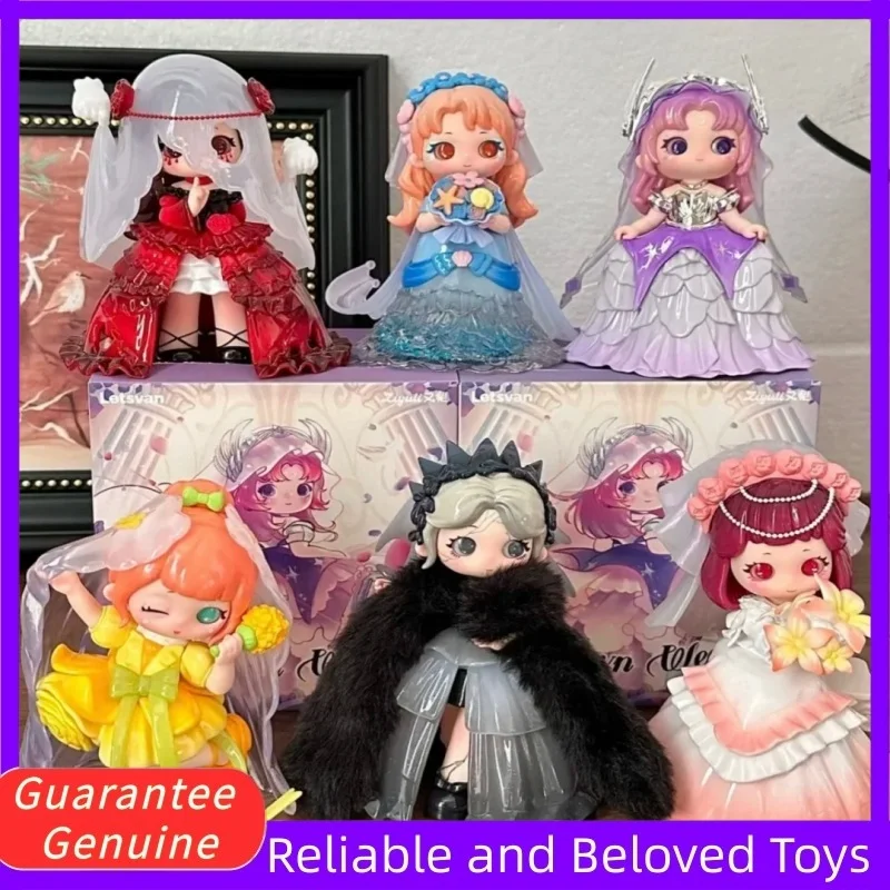 

New Genuine Ziyuli My Own Wedding Series Blind Box Caixa Caja Dolls Mystery Box Gift Desktop Ornament Cartoon Model