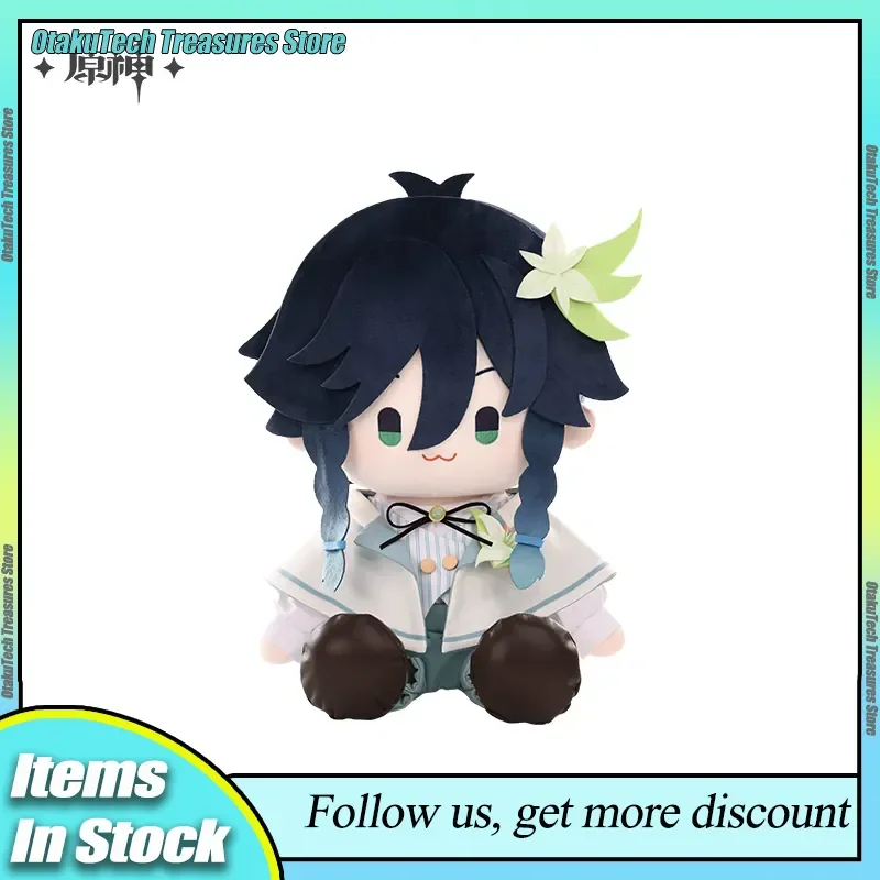 Genshin Impact 35cm Plush Doll Official Themed Sitting Stuffed Figure Raiden Shogun Nahida Collectible Doll For Anime Game Fans