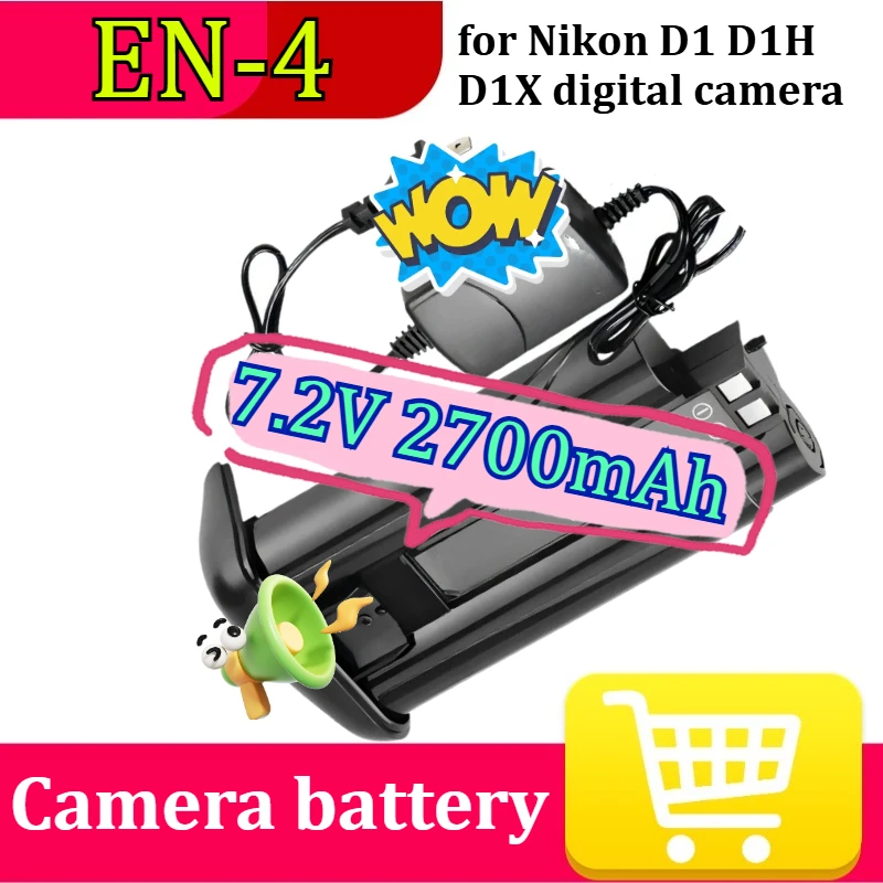 

Аккумулятор 7.2V 2700mAh EN-4 EN 4 EN4 для цифровых камер Nikon D1, D1H, D1X