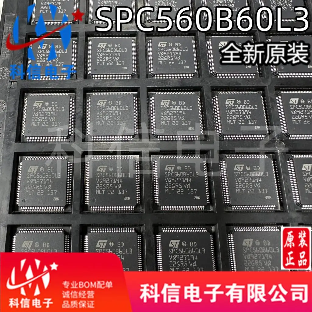 

SPC560B60L3 KVM18CPU Original, in stock. Power IC