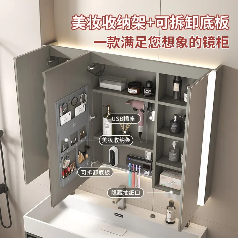 Stainless steel mirror cabinet, intelligent mirror cabinet, 90 high, waterproof, with beauty storage rack, mirror cabinet,