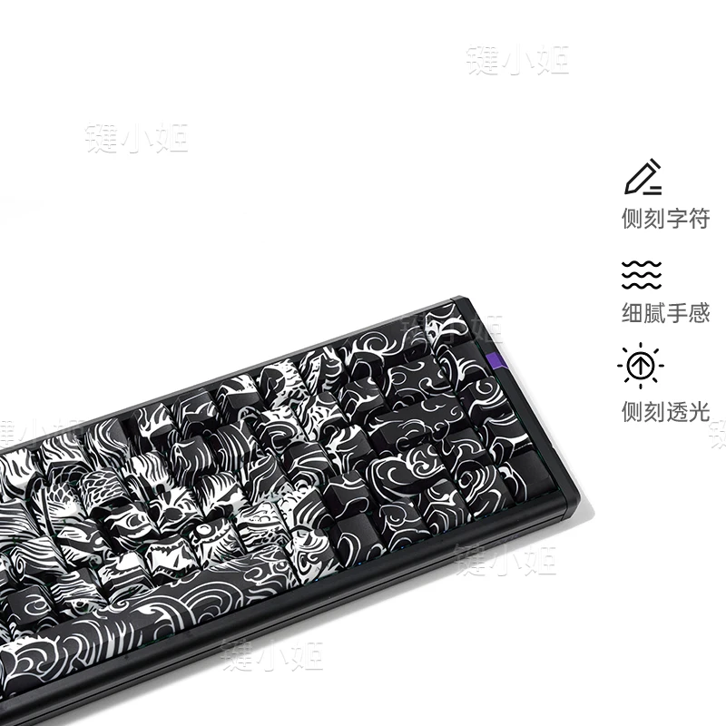 

Dragon Black High Transparency Series Keycaps Original Height 68/78/108 Mechanical Keyboard Keycaps