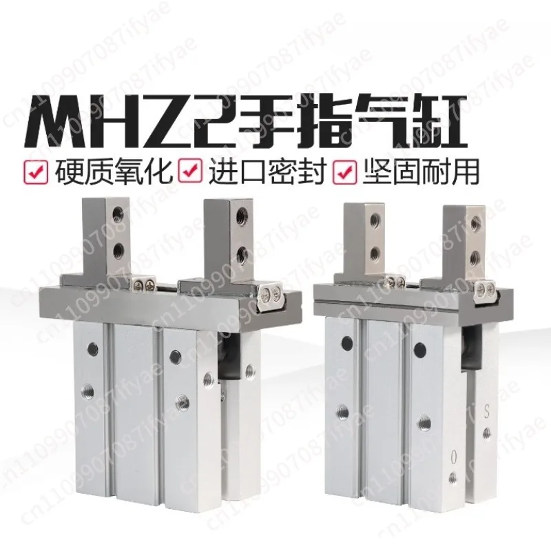 SMC Pneumatic Finger Cylinder MHZ2-16D Small Parallel Mechanical Jaw 10D view 5