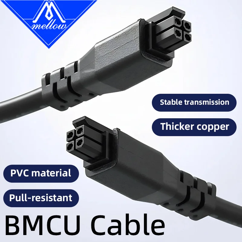 

Mellow 1 Meters Premium BMCU 4-pin Extension Cable For Bambu Lab AMS A1 A1 mini 3D Printers AMS BMCU 370C MMY