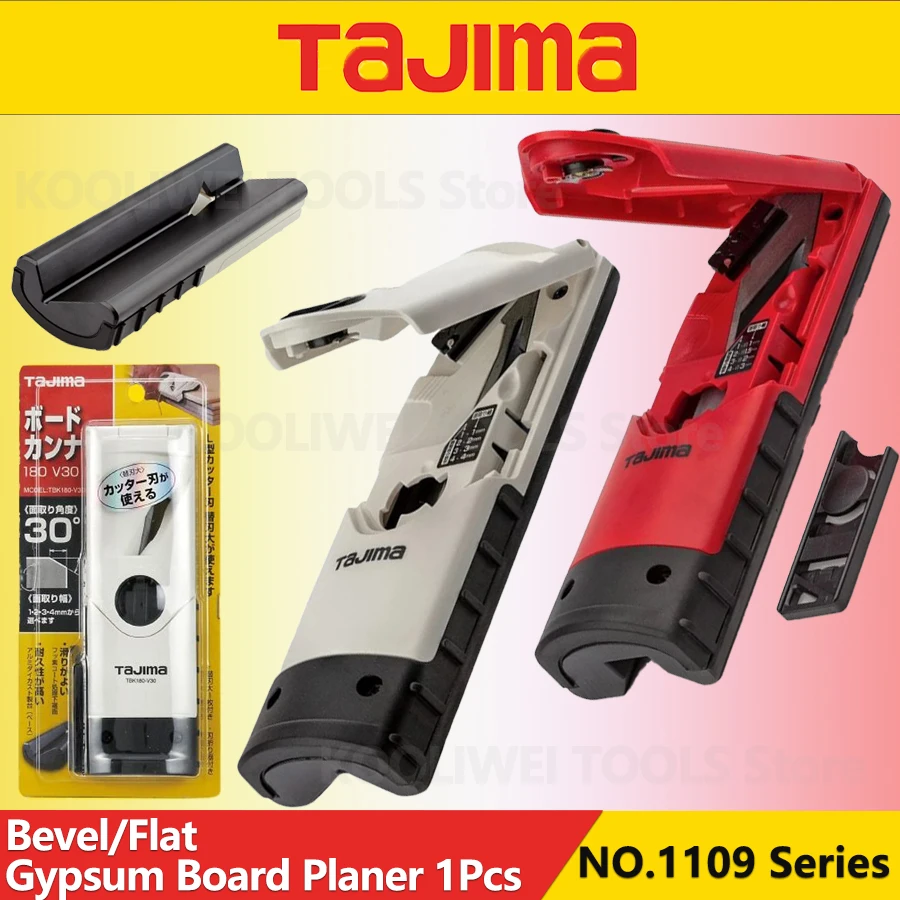 TAJIMA Gypsum Board Planer 1Pcs Bevel/Flat Turning with Replacement Blade for Chamfering and planing NO.1109 Series
