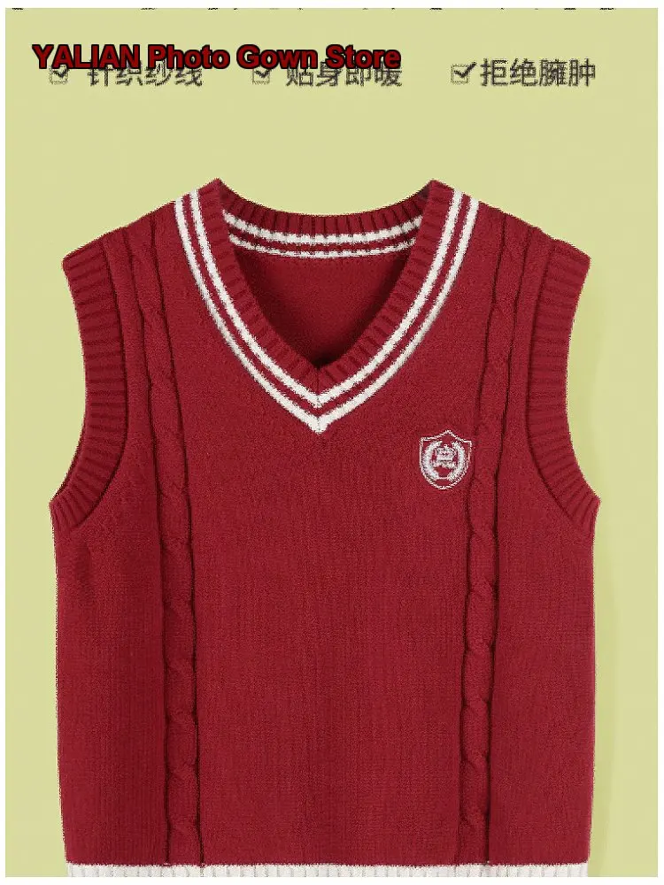 Kids Vest Boys Girls Knit Vest School Uniform Class Uniform