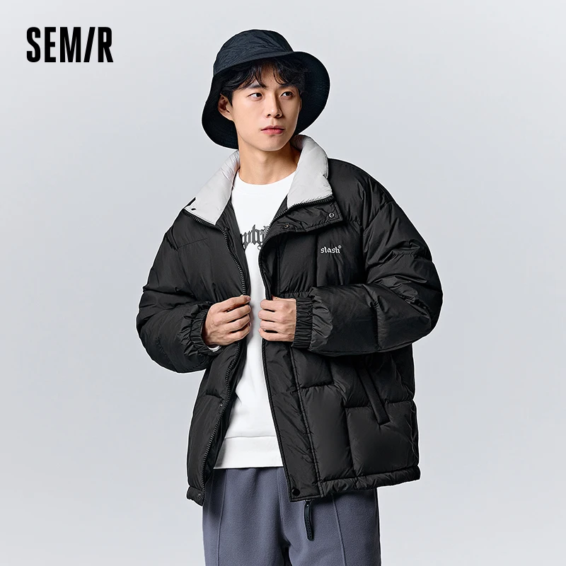 Semir Down Jacket Men 2023 Winter New Solid Color Simple Exquisite Fashion Warm Loose Stand Collar Jacket