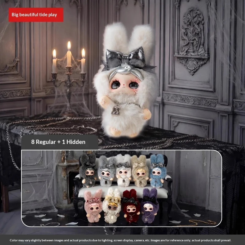 

YUNA Plush Doll Blind Box Dark Night Prologue Series Fluffy Bunny Bag Pendant Desktop Ornament Designer Figure Collectible Gift