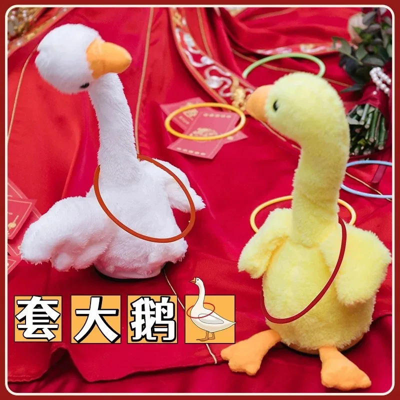 Charge Twist Goose + แหวนพลาสติกเกมเด็กแหวน Toss บูธ Carnival กีฬากลางแจ้งของเล่นโยนความเร็ว Agility การฝึกอบรมเกม