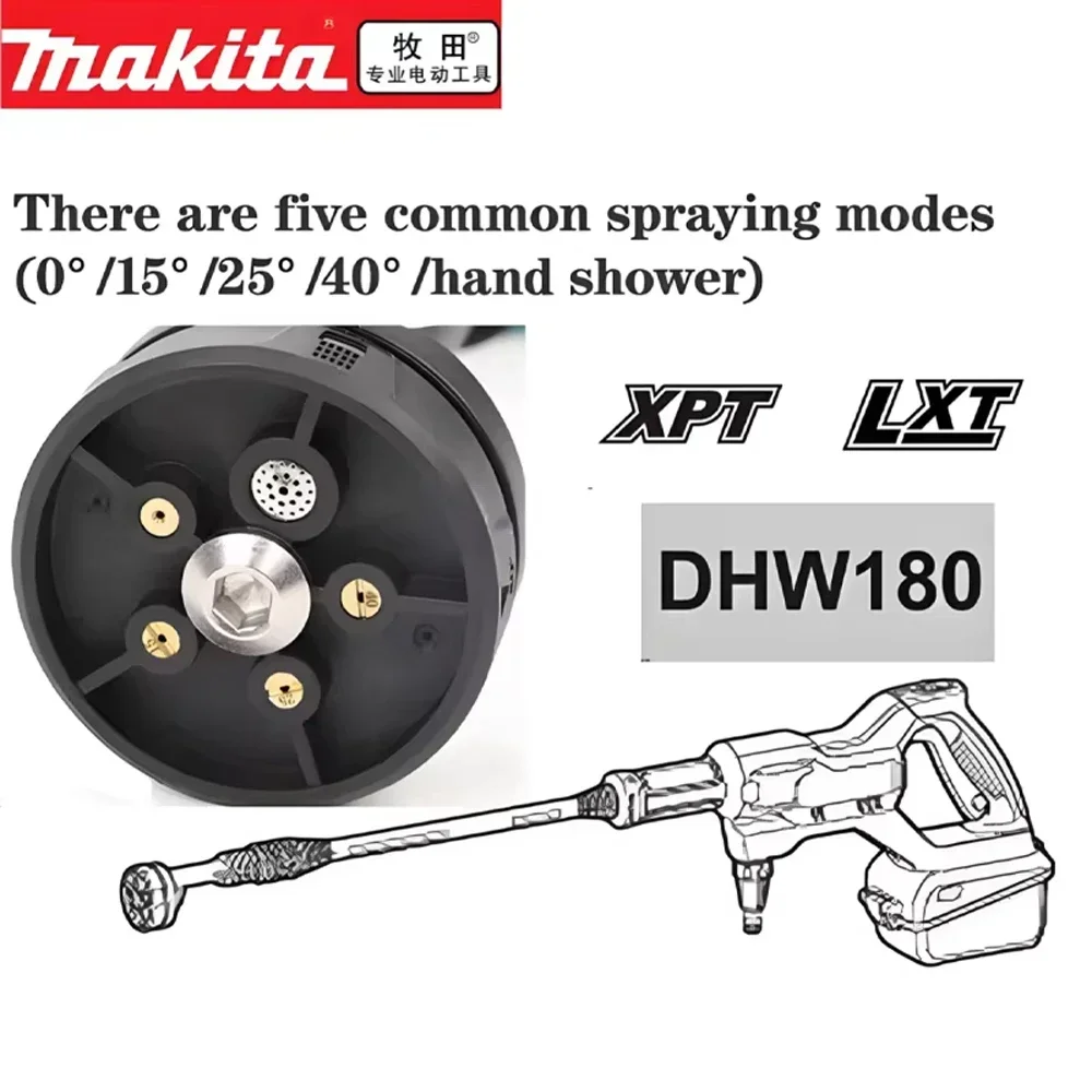 Makita DHW180 cleaning machine lithium battery 18V car wash gun outdoor portable high-pressure water gun has five spraying modes