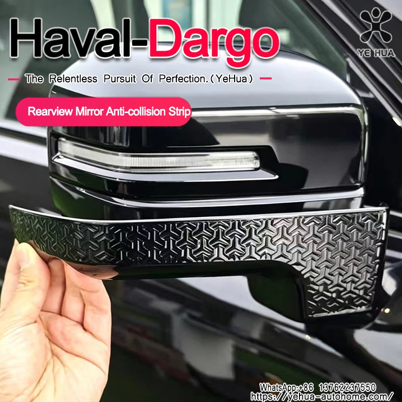 

For Great Wall Haval Dargo 2021 2022 2028 Rearview Mirror Anti-collision Strip Anti-scratch Strip Car Cover Trim Accessories