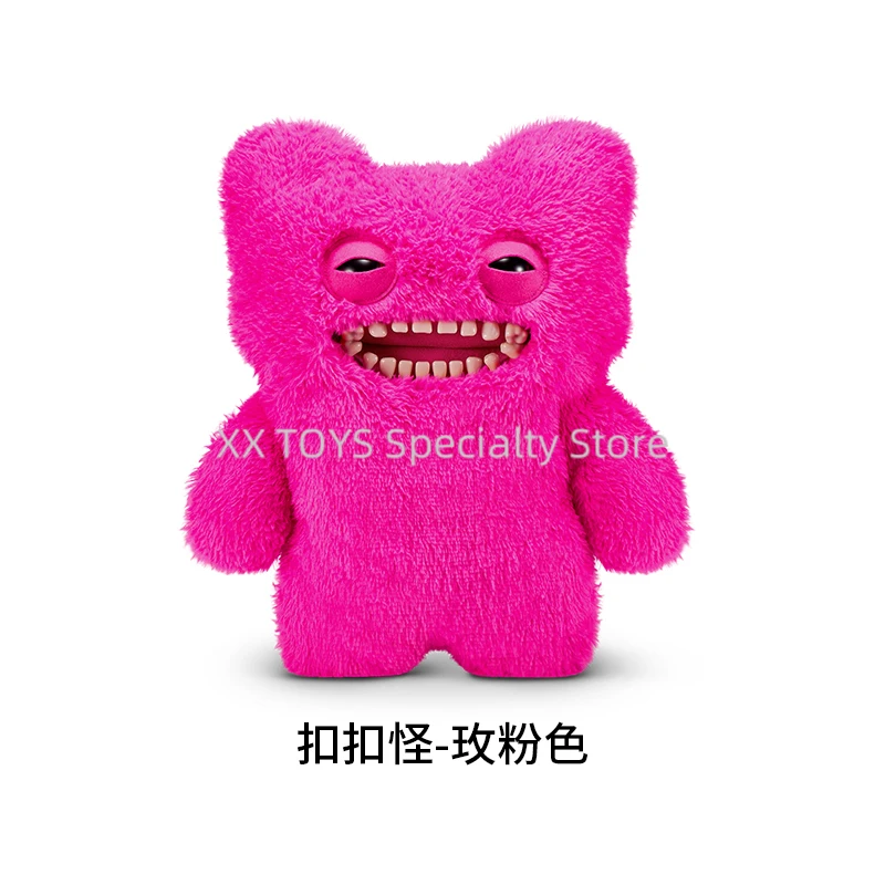 FUGGLER モンスタービッグファグぬいぐるみ 45cm