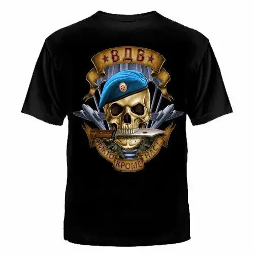 

Russian VDV Soviet Military Airborne Troops Emblem T-Shirt 100% Cotton O-Neck Summer Short Sleeve Casual Mens T-shirt Size S-3XL