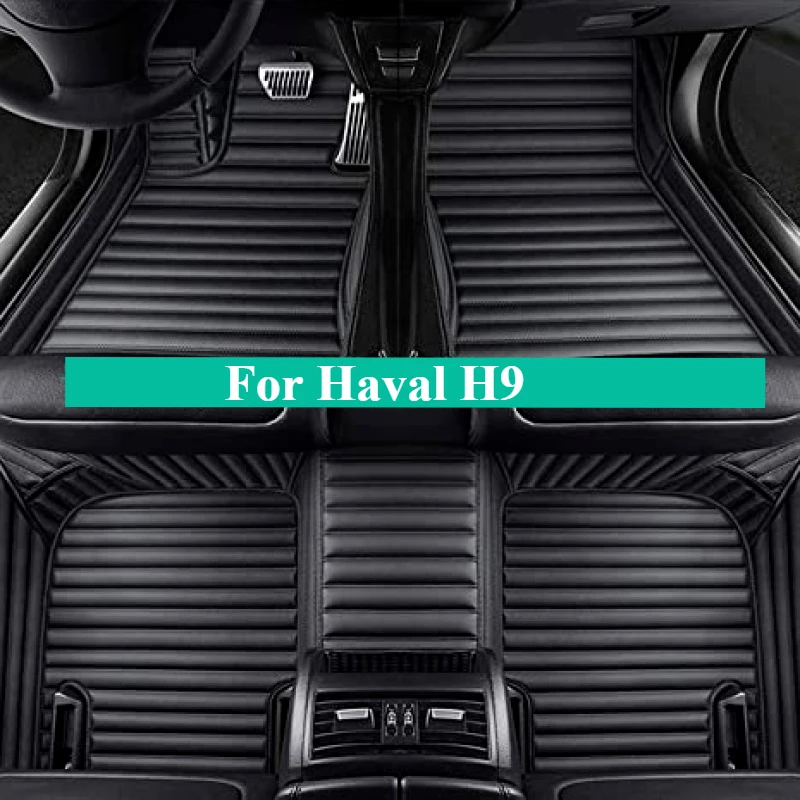 Custom Car Floor Mats for Haval H9 MK2 2015-2024-2025 Fashion Interior Accessories Auto leather Carpet Rugs Coche Trunk cushion