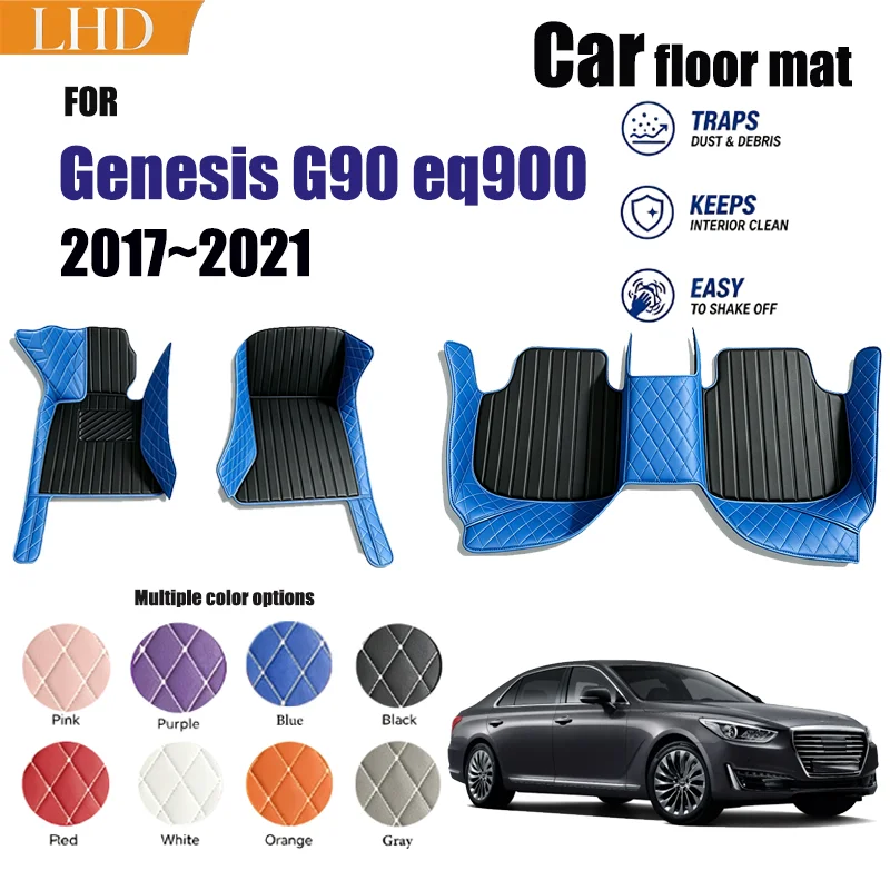 Car Floor Mats Suitable for Genesis G90 eq900 2017~2021 Anti slip and wear-resistant PU leather car interior mat