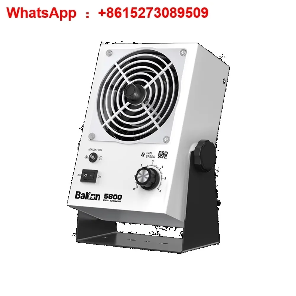 

BK5600 desktop/desktop ion fan BK5700-W horizontal static elimination ion fan
