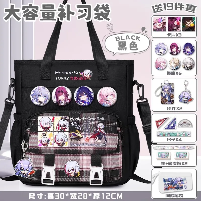 Honkai: Star Rail Anime Game Cos Topaz Argenti March 7th Yanqing Etc. Unisex 2024 Campus Sweet Lightweight Crossbody Bag Gift