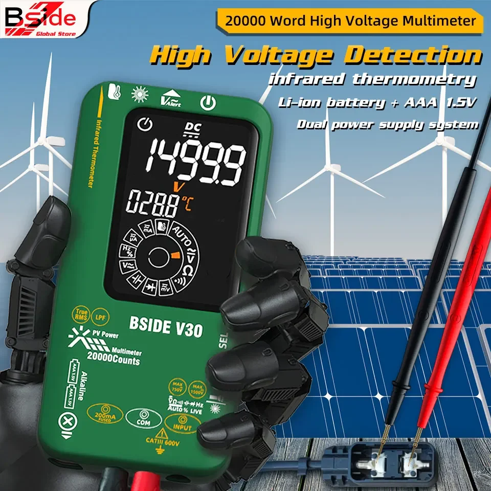 Photovoltaic intelligent digital multimeter 20000 words display infrared temperature measurement 1500V DC voltage and current