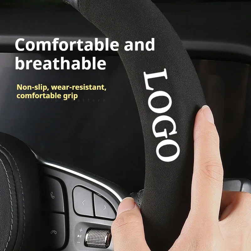 Car Steering Wheel Cover For Skoda VRS Octavia SUPERB FABIA KAMIQ KAROQ KODIAQ RAPID Anti Slip Steering Covers Car Accessories