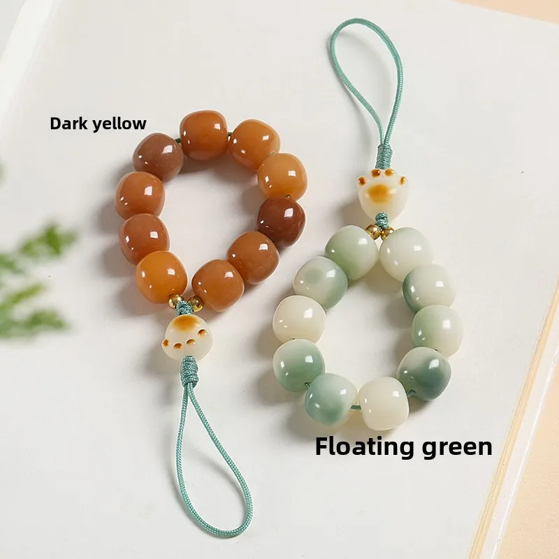 Chinese Style Lucky Blessing Fortune Transfer Bodhi Beads Finger Ring Phone Lanyard Cute Cat Paw Pendant Phone Case Charm Hangin