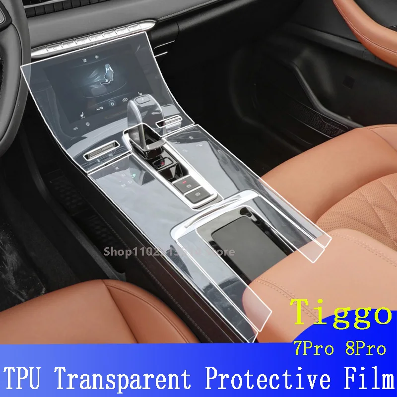 

For Tiggo 7Pro 8Pro Car Interior Protective Film LCD Screen Center Sonsole Anti-Scratch Repair TPU Protector Decoration Stickers