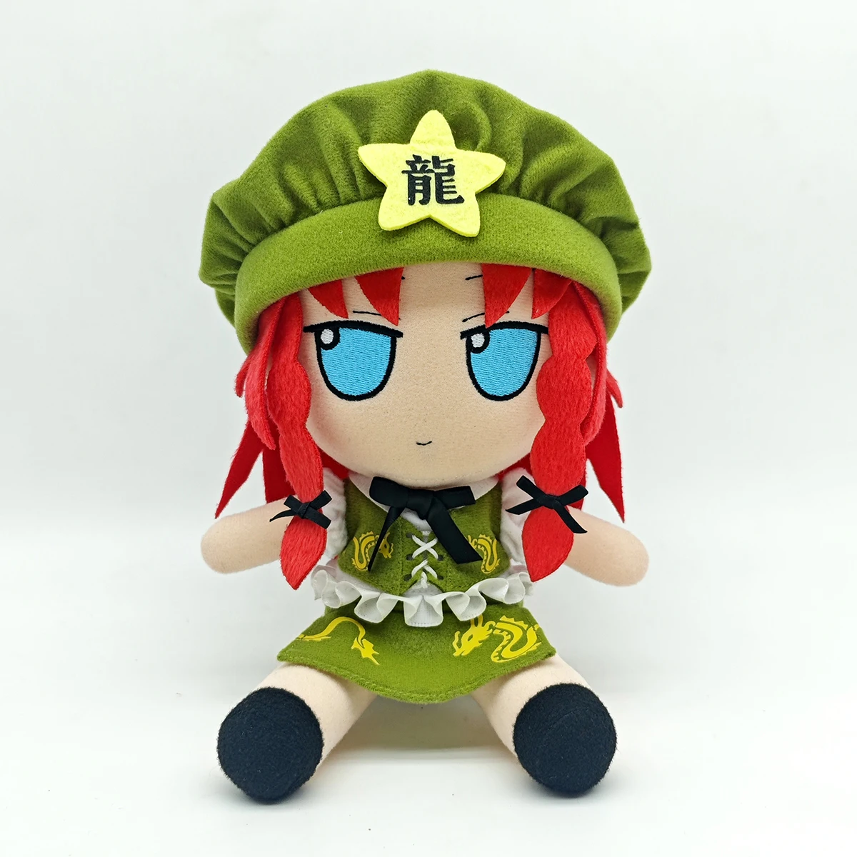

Lovely Plush Touhou FUMO Series Hon Meirin Stuffed Doll--20cm Height