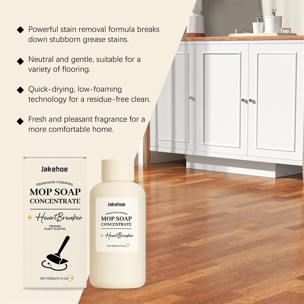 

Мыло для швабры подходят для плитки, деревянных полов для домашней кухни