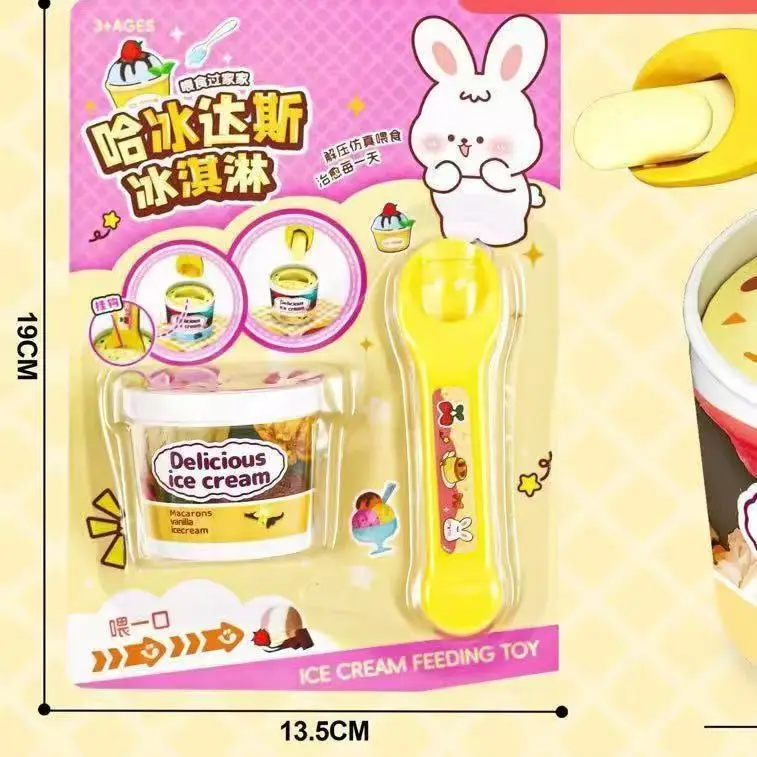 جديد محاكاة الآيس كريم تغذية لعبة لطيف الآيس كريم الأطفال اللعب منزل لعبة تفاعلية تغذية لعبة هدية الضغط تململ