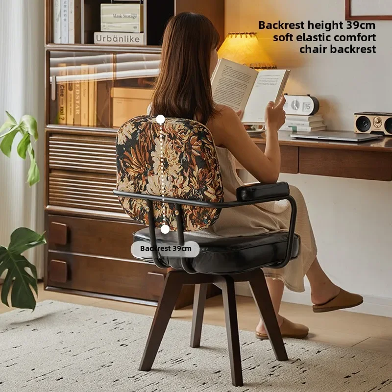 Computer chair Home comfortable office chair Sedentary study chair