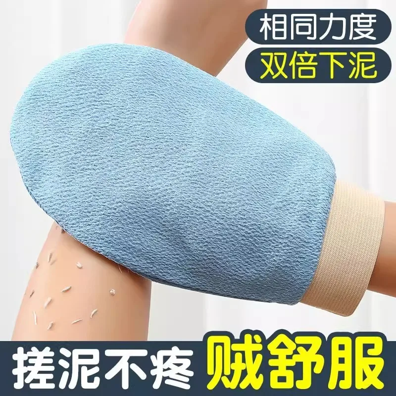 

Полотенца для протирания, прочные грязевые и грубые песочные перчатки, подходят для женского использования и мужского использования, без повреждений кожи.