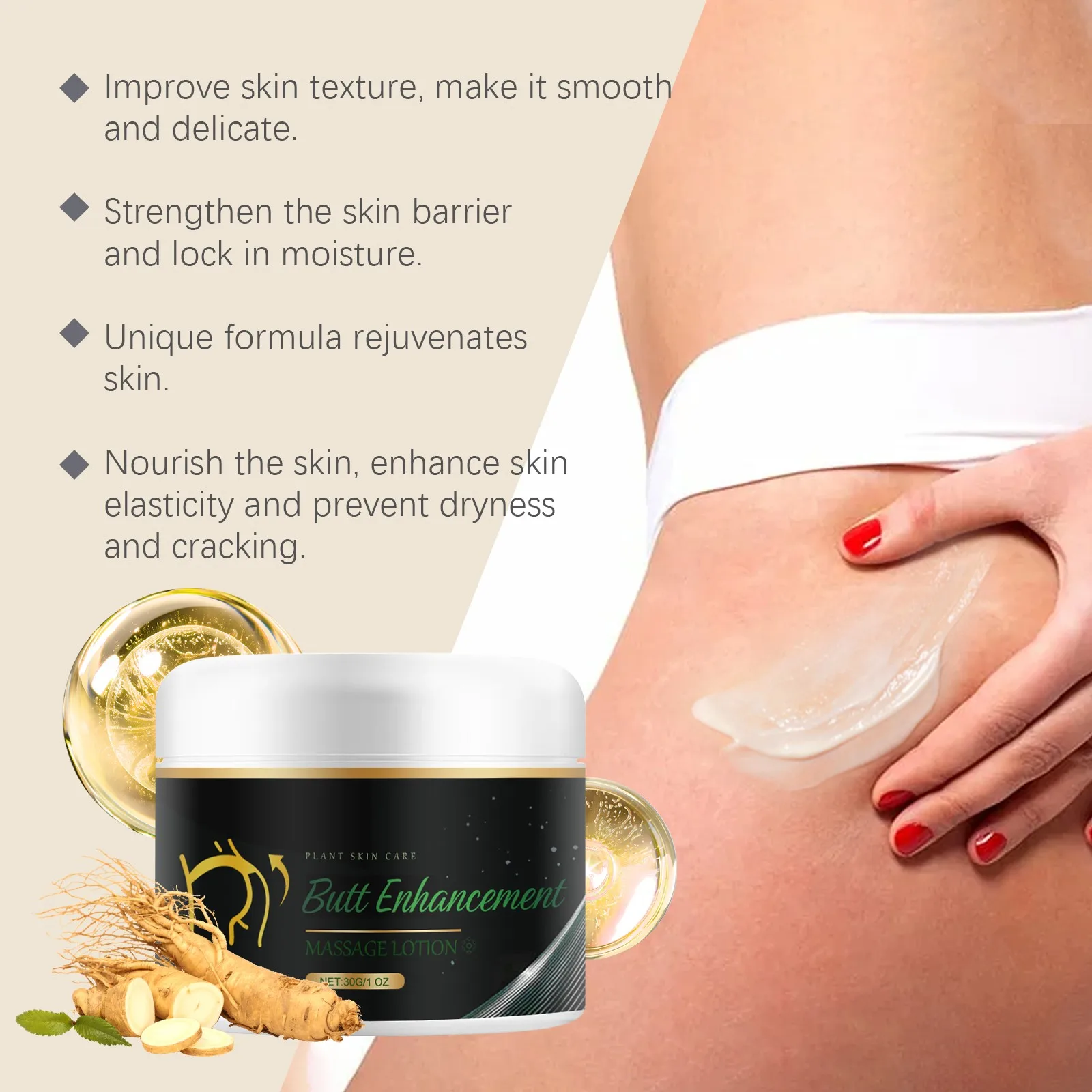 Booty Cream - Firming & Lifting Body Cream For Buttocks, Thighs Hips Smooths Improves Skin Tone Fast Absorbing Hip Massage Cream