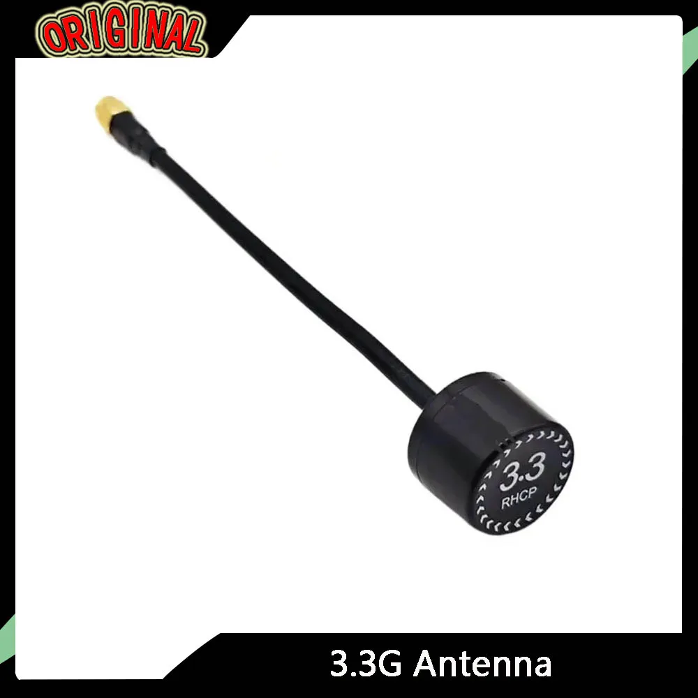 3.3G Lollipop Anten… - image