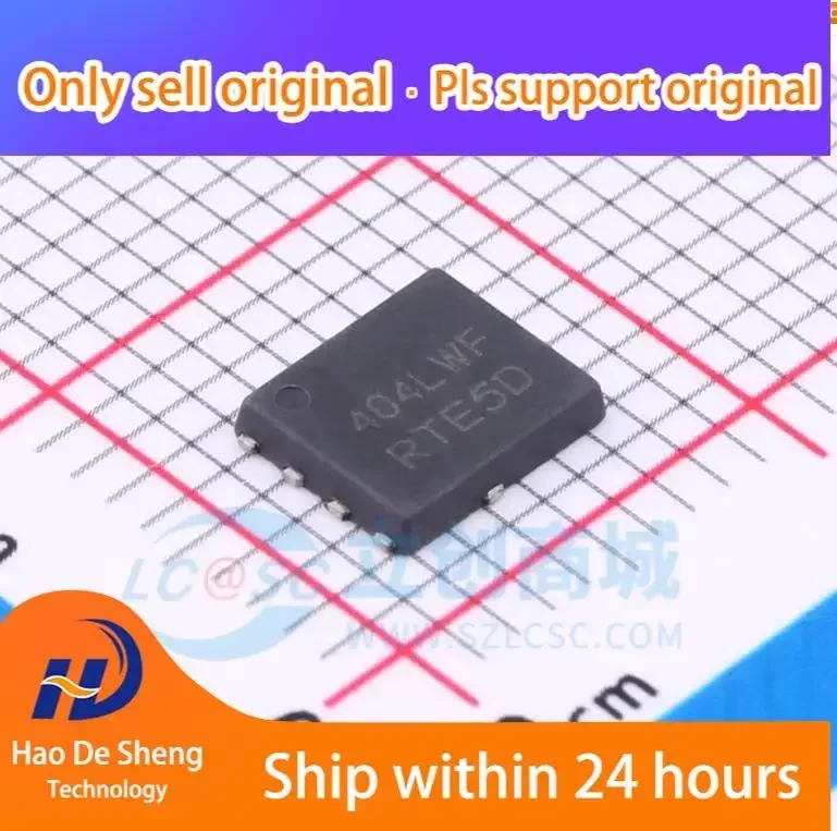 

1PCS/LOT NVMFS5C404NLWFT1G QFN8 New Original In Stock