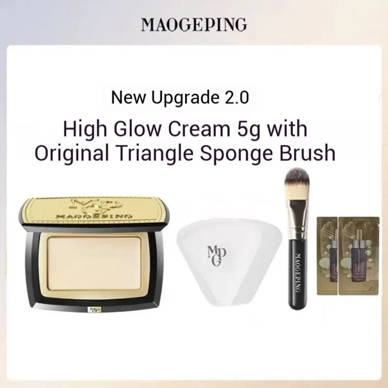 MAOGEPING 3D Light Highlight Cream Shaping Natural High Gloss Powder Cream Light and Shadow Sculpting Brightening 5g Makeup