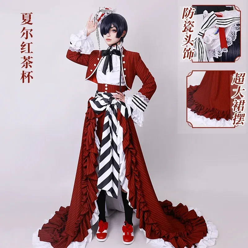 sisi 2233The black deacon of Wudu cosplay cartoon costume red teacup Charles young master Sebas cos suit anim