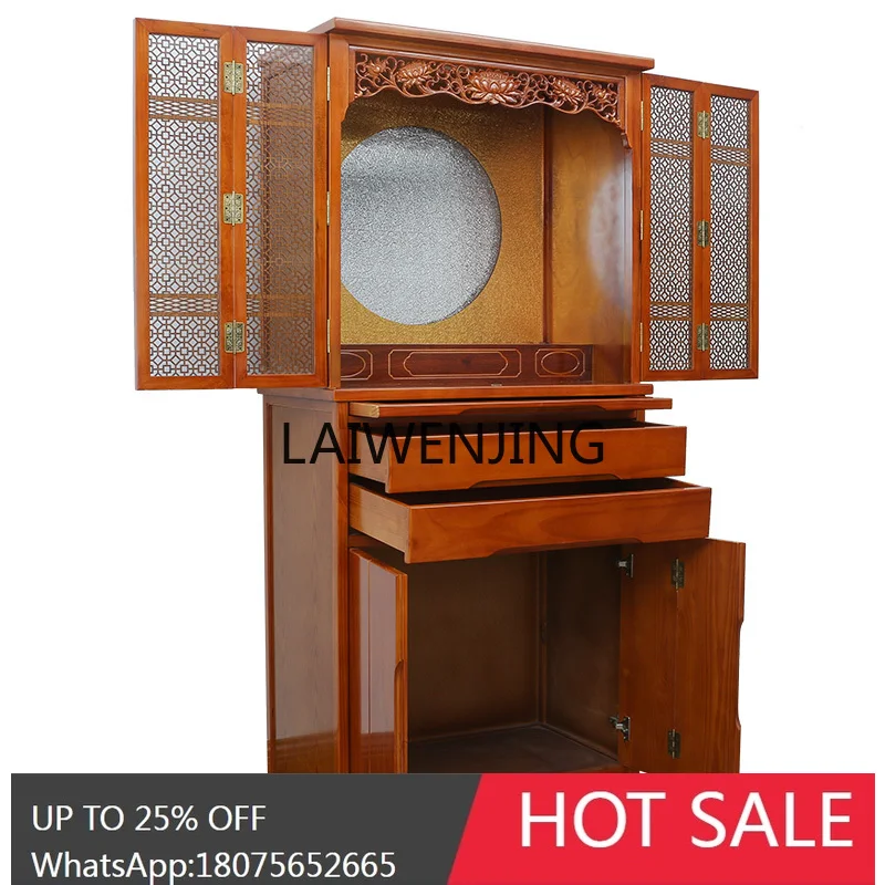 solid wood shrine Buddhist shrine household with door vertical cabinet offering table Guanyin Buddha statue offering table