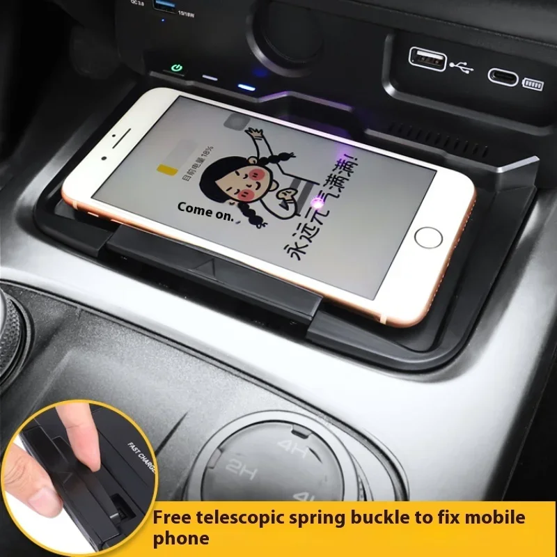 For Tank 300 Special Car Mounted Wireless Charging Board Modification Central Control Mobile Phone Wireless Fast Charger