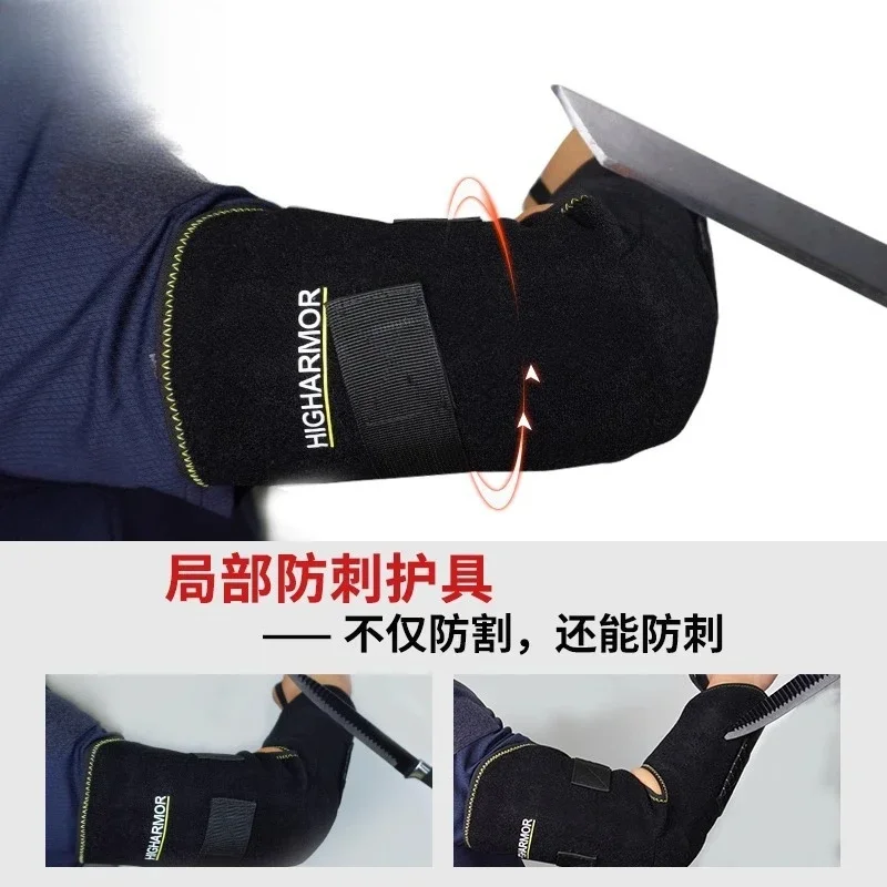 DurableAnti-stab Protection Large And Small Arms Shoulder Pads Anti-knife Cutting Cycling Protective Gear Anti-puncture Elbow Pa