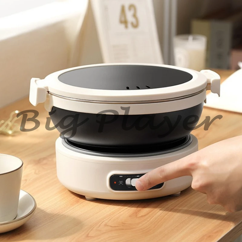 

220V 1.2 L Electric Cooking Pot Portable Multi Cooker Dormitory Travel Folded Rice Cooker Split Hot Pot Electrical Capabilities